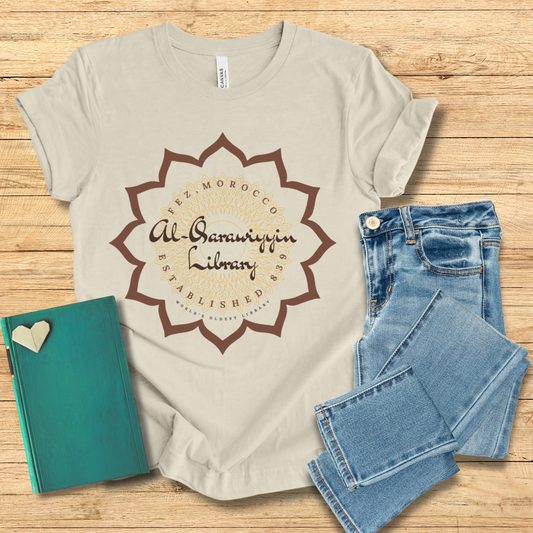 Al-Qarawiyyin Library Medallion Tee
